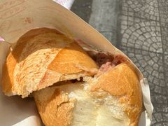 -Bánh Mì Huynh Hoa