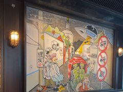 -京A Taproom·精酿餐吧(CBD店)