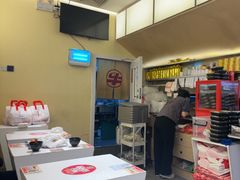 -牛邸·烧肉饭(来福士店)