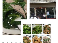 -阿九食店(南湾南路店)