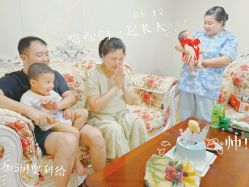 -爱玛家国际母婴月子会所(电力大厦店)