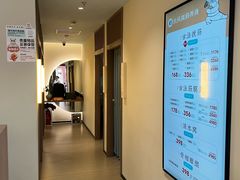-长风拨筋养身(蟠龙天地店)