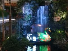 -白天鹅宾馆·流浮阁咖啡厅