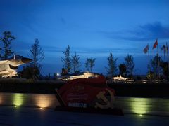 -成飞公园