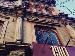 -1901 Cafe(西四店)