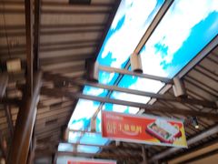 -阿瓦山寨·湘菜现炒·剁椒鱼头王(咸阳总店)