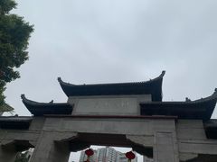 -黔灵山公园-南门售票处