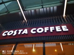 -COSTA COFFEE(深圳中洲店)