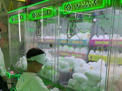 -JOYMARK(天津西青万达店)