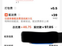 -杨氏青龙虾·羊蝎子(金盛路总店)