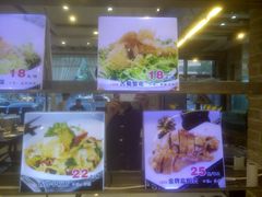 -赶海部落海鲜城(海阳路店)