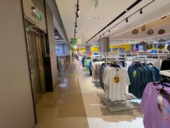 -BIGOFFS 超级折扣(仁恒伊势丹店)