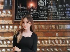 -普朗姆生蚝吧(原建国路店)