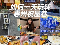-阿妹小海鲜(下角店)