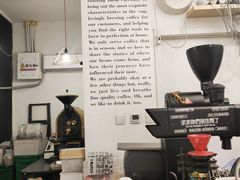 -COFFEE HOLIC(朝外SOHO店)