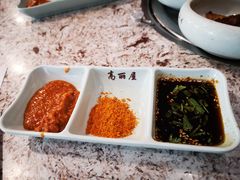 -高丽屋(天宁寺店)