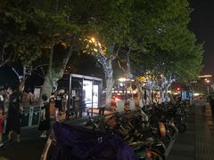 -青藤茶馆(南山路店)