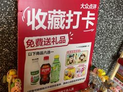 -韩宫宴和牛烤肉(宣州国购店)