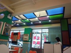 大堂-華歡冰室-WahFoon(吉大店)