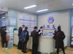 -西安市人民医院(大差市院区)
