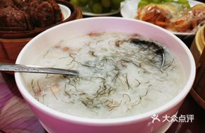 Fācài Porridge