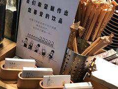 -喜茶(佛山顺德大良东乐路店)
