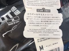 -优衣库(银座店)