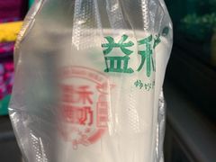 -覃肥叔桂林米粉(粮道街店)