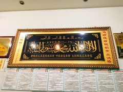 -德禄酸奶(莫家街店)