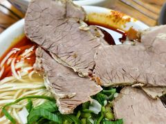 -清真·马安军辣子牛肉面