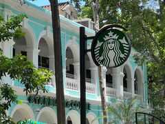 -星巴克臻选(广州沙面店)