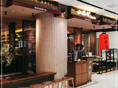 门面-山葵家·创意料理(宁波来福士店)