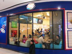 门面-DQ·蛋糕·冰淇淋(包河万达店)
