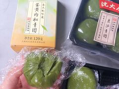 -沈大成(城隍庙店)