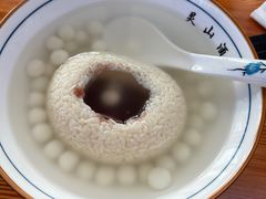 -灵山酒酿健忠(黄山汤口寨西非遗店)