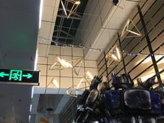 -连城·新天地(福华一路店)