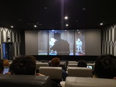 -几何影城观前街店(全激光影厅)
