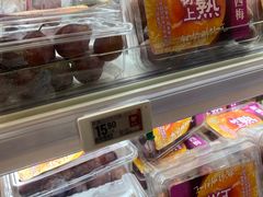 -紫荆广场·花漫里