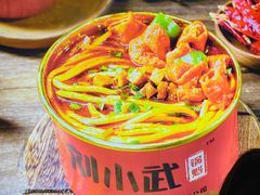 -刘小武锅魁(总店)