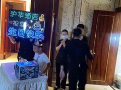 -沪华海鲜大酒楼(南汇店)