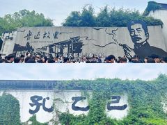 -仓桥直街