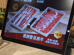 -季季红火锅(长沙步行街店)