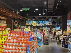 -旺豪阳光超市(友谊阳光城店)