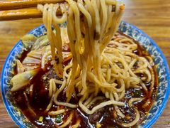 -蒋六十八梯眼镜面(狮子坪店)