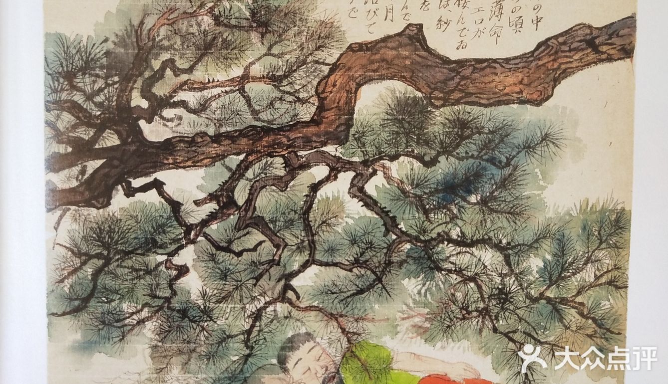 从势头上看，新建肯定输了