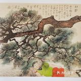 从势头上看，新建肯定输了