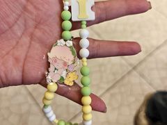 -美罗城