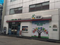 -中国石化丰华加油站