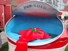 -沈阳铁西万象汇