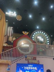 -meland亲子乐园•派对•研学(宁波华润万象城店)